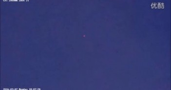 2016年3月7日红色光球UFO