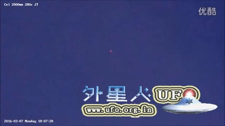2016年3月7日红色光球UFO的图片