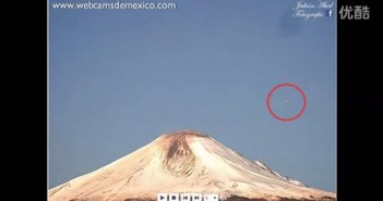 2016年3月12日墨西哥火山上空多个UFO