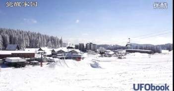 2016年3月16日德国滑雪场2个转圈的发光UFO （中文）