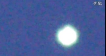 2016年3月18日斯洛伐克放大菱形光球UFO