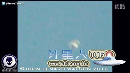 2016年3月20日飞机尾迹附近变形发光UFO的图片