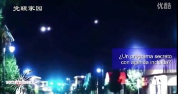 2016年3月飞船释放飞碟UFO