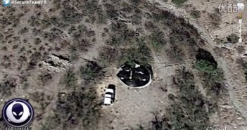 2016年3月24日亚利桑那沙漠发现着陆UFO？