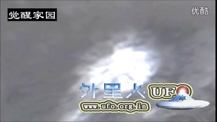 从月球基地飞出大量飞碟UFO的图片