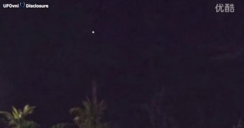 2016年3月20日西班牙放大光球UFO的图片