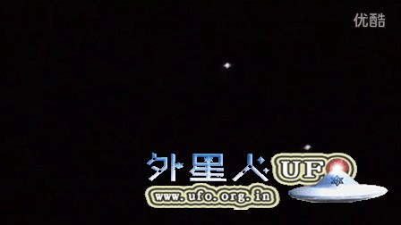2016年4月1日斯洛伐克2个菱形发光UFO的图片