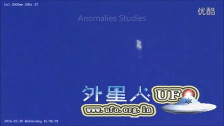 2016年3月30日气球样发光UFO分析的图片