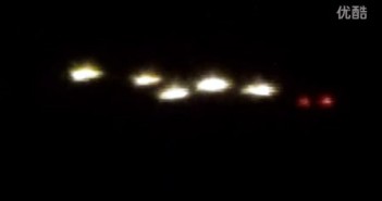 2016年4月1日法国10个光团UFO