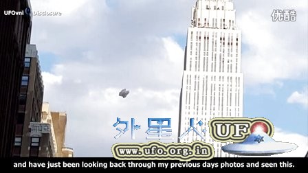 2016年4月2日曼哈顿蝴蝶样不发光UFO的图片