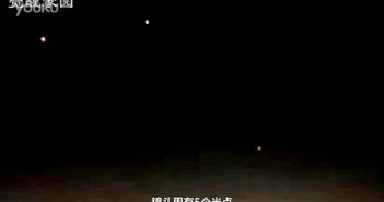 2016年3月31日洛杉矶前后喷火（？）的发光UFO