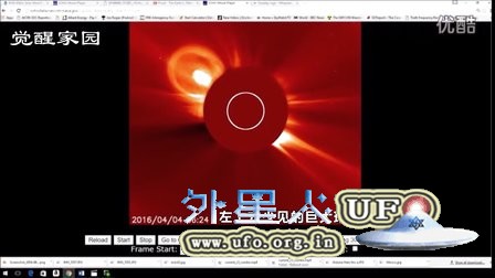 2016年4月4日太阳巨大球形耀斑&周围的异常UFO Steve Olson上传的图片