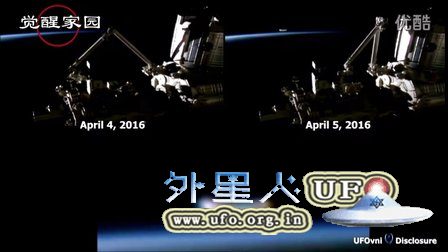 2016年4月5日国际空间站彩色UFO放大图的图片