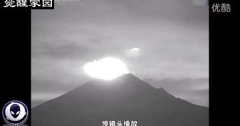 2016年4月8日监测墨西哥火山爆发的UFO舰队