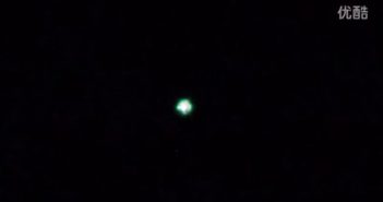 2016年4月6日绿色放大光团UFO
