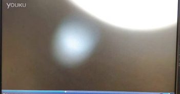 2016年4月8日香港拍到太阳边上的发光UFO