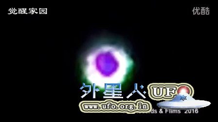 2016年4月14日蓝色闪烁的光球UFO的图片