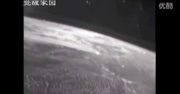 2016年4月5日国际空间站在地球上空拍到大量的UFO