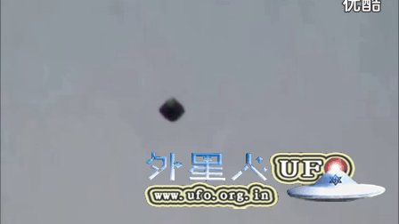 变形UFO，有变化能力的UFO的图片