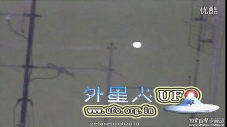 2013年9月5日意大利罗马上空UFO释放小光球的图片