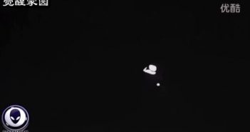 2016年4月18日堪萨斯座椅形UFO释放飞碟