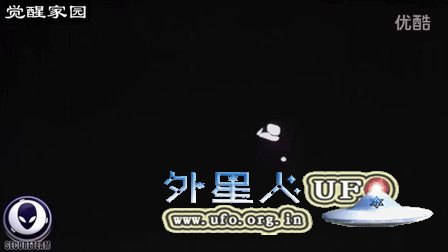 2016年4月18日堪萨斯座椅形UFO释放飞碟的图片