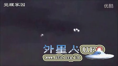 UFO飞碟之间多次融合与分离的图片