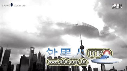神秘UFO城市出现在中国的部分地区上空的图片