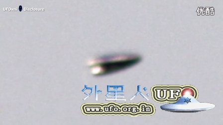 2016年4月3日土耳其安塔利亚附近上空拍到金属三角形UFO的图片