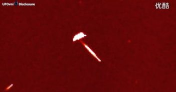 2016年4月13日太阳附近的巨大雪茄型UFO母舰