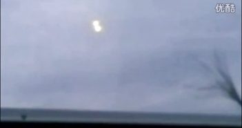 2016年5月1日奥地利上空拍到两个UFO合并成一个后飞走