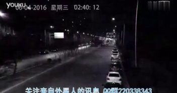 2016年4月6日广州停车场监控拍到UFO