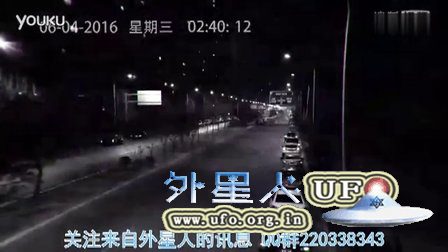 2016年4月6日广州停车场监控拍到UFO的图片
