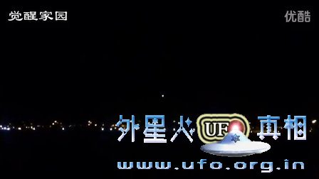 2016年5月9日直角上下前后移动的变速光球UFO的图片
