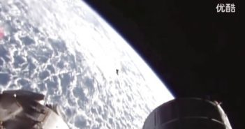 NASA 2016年黑骑士卫星泄露的UFO画面
