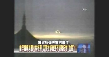 UFO幽浮瘫痪美国50枚核弹？！2011年