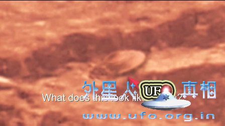 火星探测器的图像坠毁的UFO（外星人已在火星上的证明）的图片