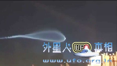 令人惊讶的UFO目击事件在迈阿密的2016年的图片
