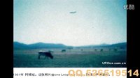 历年UFO图片揭密！（三）