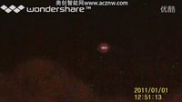 美国男子拍到神秘UFO 发出光芒如圣诞树的图片
