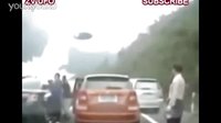 中国拍摄到UFO飞行物
