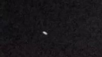 2016年6月17日晚，成都上空见疑似UFO的不明飞行物。