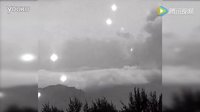 墨西哥出现球状不明飞行物体 网友惊呼是UFO么的图片