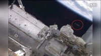 国际太空站拍到幽浮 UFO像《星际大战》的飞船的图片