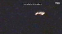 墨西哥恰帕斯州上空UFO的图片