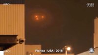 5个最佳的三角形UFO目击2016年的图片