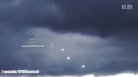 意大利城市扫描探测到UFO外星人2016年7月的图片