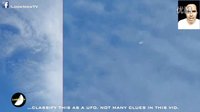监控记录拍到三角UFO 2016年7月28日的图片