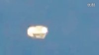 英格兰奇怪的UFO 2016年7月26日的图片
