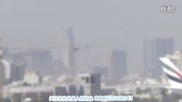 UFO降临迪拜机场畅行无阻的图片